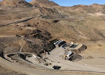 Buenaventura iniciará construcción de mina de oro San Gabriel en 2023