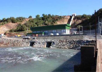 Chile: TDLC inicia proceso para evaluar modificación a mecanismo de definición de pequeños medios de generación