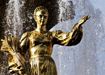 El precio del oro es el más alto desde junio mientras continúan las preocupaciones sobre Ucrania