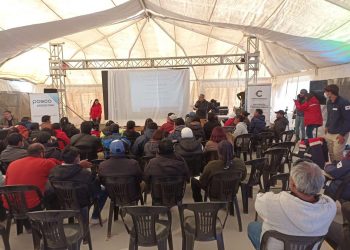 Proyecto de litio SAL DE ORO: Finalizó el proceso de consulta pública