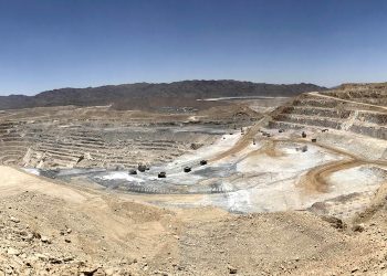 Centamin se hace cargo de la mina de oro subterránea Sukari