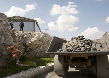 La pérdida neta de excelencia se amplía en 2020;  suspensiones impactaron operaciones en México