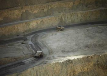 Chile: Cesco y Vantaz Group firman acuerdo para desarrollar indicador de expectativas de la minería