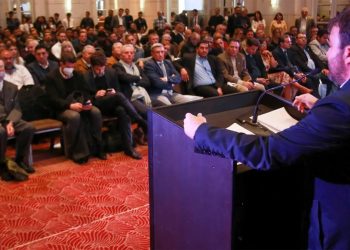 Incorporación de la minería en los diseños curriculares