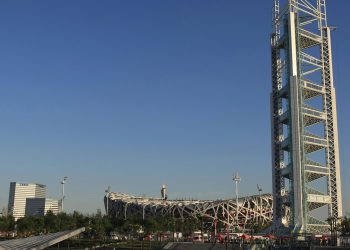El precio del mineral de hierro sube por la esperanza de recuperación de la demanda después de los Juegos Olímpicos de Beijing