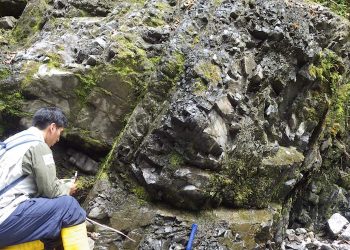 Tribunal ecuatoriano revoca permiso de exploración a Cornerstone Capital