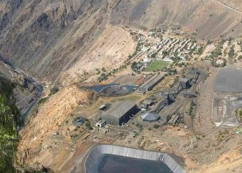 Perú: Dos postores se retiran de carrera y el futuro de Cobriza se complica