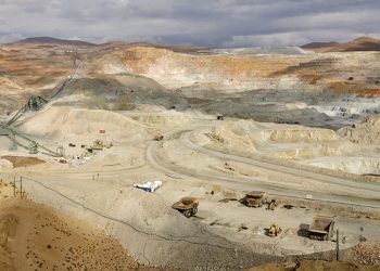 Ante inversionistas en Canadá la minera de Luksic exhibe dos de sus exploraciones en Chile