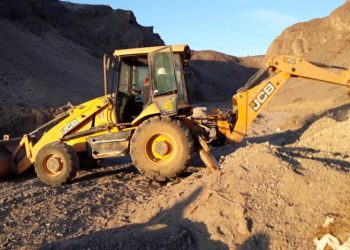 Chile: Proyecto Continuidad Operacional Distrito Pleito Fase 3 CMP fue aceptado por el SEA