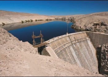 Chile: DGA trabaja en implementación del nuevo Código de Aguas