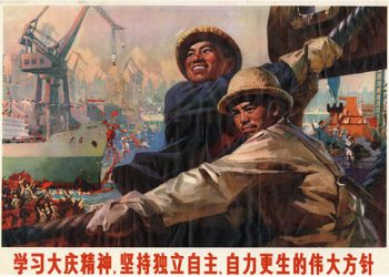 GRÁFICOS: La inversión china en proyectos de cobre en el extranjero apenas comienza