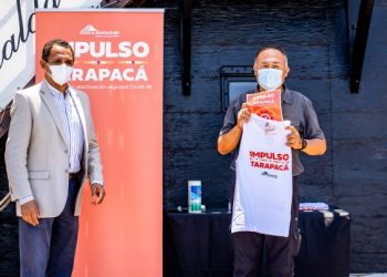 Chile: Impulso Tarapacá de Collahuasi entrega primeros aportes a 70 emprendedores del sector turismo