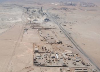 Chile: Antofagasta: Engie Energía Chile ingresa proyecto para fortalecer transmisión en sector industrial de La Negra