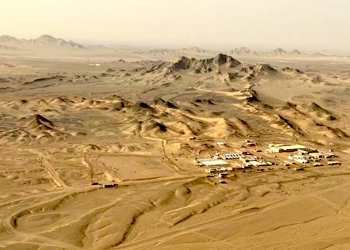 El destino del proyecto de $ 7 mil millones de Barrick en Pakistán se decidirá la próxima semana