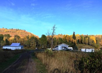 Equity Metals anuncia un aumento significativo en la estimación de recursos en el proyecto Silver Queen