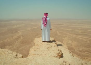 Arabia Saudita aspira a convertirse en líder en minería sostenible