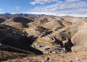 Chile: Nueva Unión: Un proyecto en reestructuración