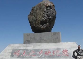 Investigadores piden un acuerdo integrado de suministro de minerales entre naciones