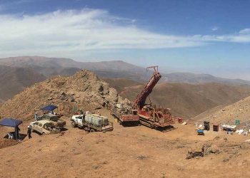 Camino confirma continuidad de mineralización en nuevo descubrimiento de cobre en Perú;  saltos de valores