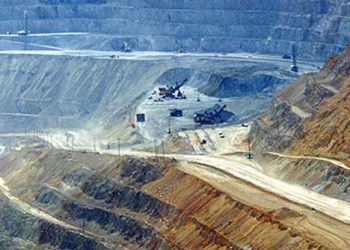 Chile: Grupo JX Nippon Mining se queda con el 100% de yacimiento Caserones