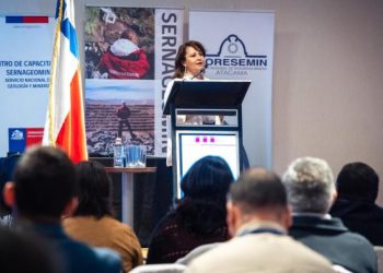 Chile: Ministra Hernando realiza visita a Atacama con foco en sostenibilidad y capital humano