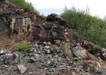 Coast Copper amplía la zona de oro y cobre y hace un nuevo descubrimiento en Empire en la Columbia Británica