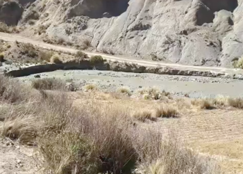 Autoridades bolivianas investigan colapso de balsa de relaves cerca de Potosí