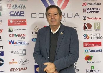 Chile: Corporación destaca beneficios de inicio de obras de proyecto de empresa social Salar Blanco en Atacama