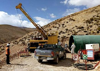 Acciones de Latin Metals suben por inversión en proyectos de AngloGold Argentina