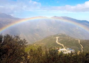 Adventus, Salazar obtuvo ESIA para proyecto de cobre y oro en Ecuador