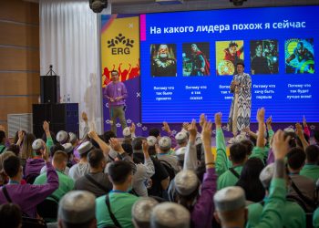 Eurasian Resources organiza el foro juvenil inaugural de todo el Grupo