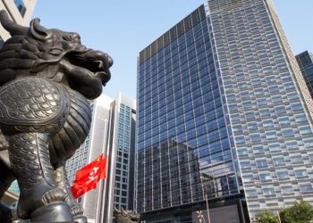 El precio del mineral de hierro sube a medida que los bancos chinos recortan la tasa de interés