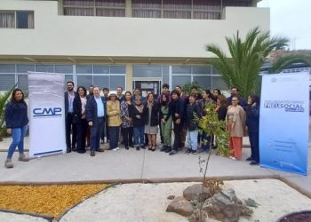 Chile: Universidad Católica del Norte firma convenio con CMP