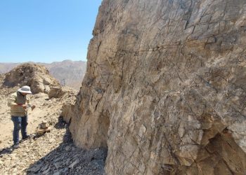 Perú: En áreas prospectivas del sur Solis Minerals tiene solicitudes por 32,400 Ha