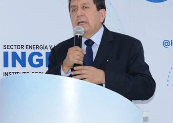 Perú: Aplicativo ALIDE es presentado por Ingemmet