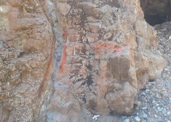 México: Equipo de perforación al proyecto Palos Verdes es movilizado por Prismo Metals