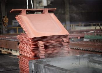 Chile: Banco Central publica informe sobre comportamiento de exportaciones mineras en abril 2023