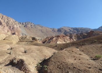 Perú: Recursos minerales de 321 millones de toneladas posee Proyecto de exploración Elida