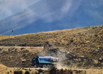 Perú: En producción tres proyectos con gran potencial en Áncash por Cormitoma