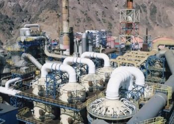 Chile: Licitación de servicio especializado en mantención de motores eléctricos de baja y media tensión – El Teniente