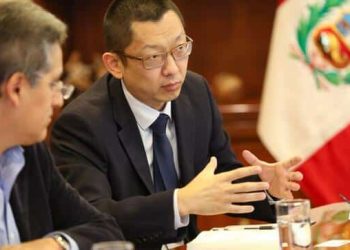 Perú: Inversiones por más de US$ 2,100 millones del Proyecto Pampa de Pongo