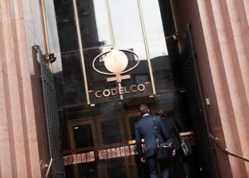 Chile: Alrededor de 30% del déficit de cobre refinado de EEUU lo abastece Codelco