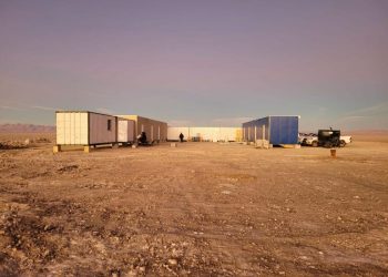 Chile: Para 2024 estaría el Estudio de Prefactibilidad del proyecto Arizaro