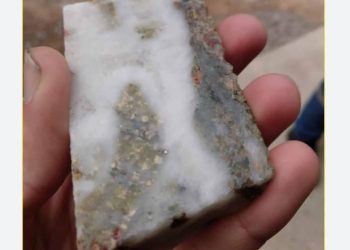 Brasil: En su proyecto de oro LDS, Lavras Gold amplía programa de perforación