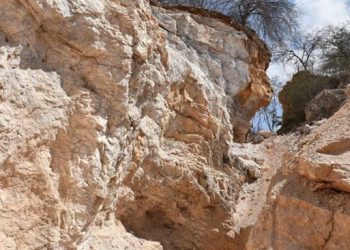 Brasil: El proyecto de litio Mina Vermelha lo adquiere Solis Minerals