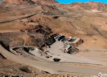 Perú: ¡Tesoro Desbordante! Buenaventura Proyecta un Aumento Astronómico: Entre 120 a 150 Mil Onzas de Oro Anuales con el Gigantesco San Gabriel