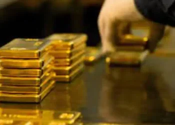 Internacionales; «Oro Alcanza Nuevas Alturas Impulsado por Tensiones en Oriente Medio y Expectativas de Reunión Crucial de la Fed»