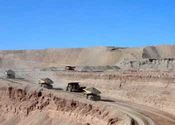 Perú: «¡Revelación Trascendental! Ingemmet Desvela el Poderoso Padrón Minero Nacional 2024»