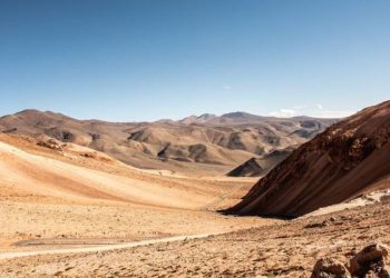 Perú; ¡Antamina en la Recta Final! Aguarda Aprobación Ambiental para su Proyecto de Reposición este Primer Trimestre