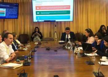 Chile: «¡Alerta en el Congreso! ENAMI Desnuda Realidad Crítica de la Fundición Hernán Videla Lira Ante Comisión de Minería»